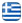 Επεξεργασία Ξύλου Αττική - Θωμαΐδη - Χονδρική Πώληση Πανελλαδικά - Ξύλινα Πηχάκια  - Σοβατεπιά - Ξύλινα Κάγκελα - Αρμοί - Περβάζια - Ξύλινα Κουφώματα σε Αττική και Πανελλαδικά - Ελληνικά